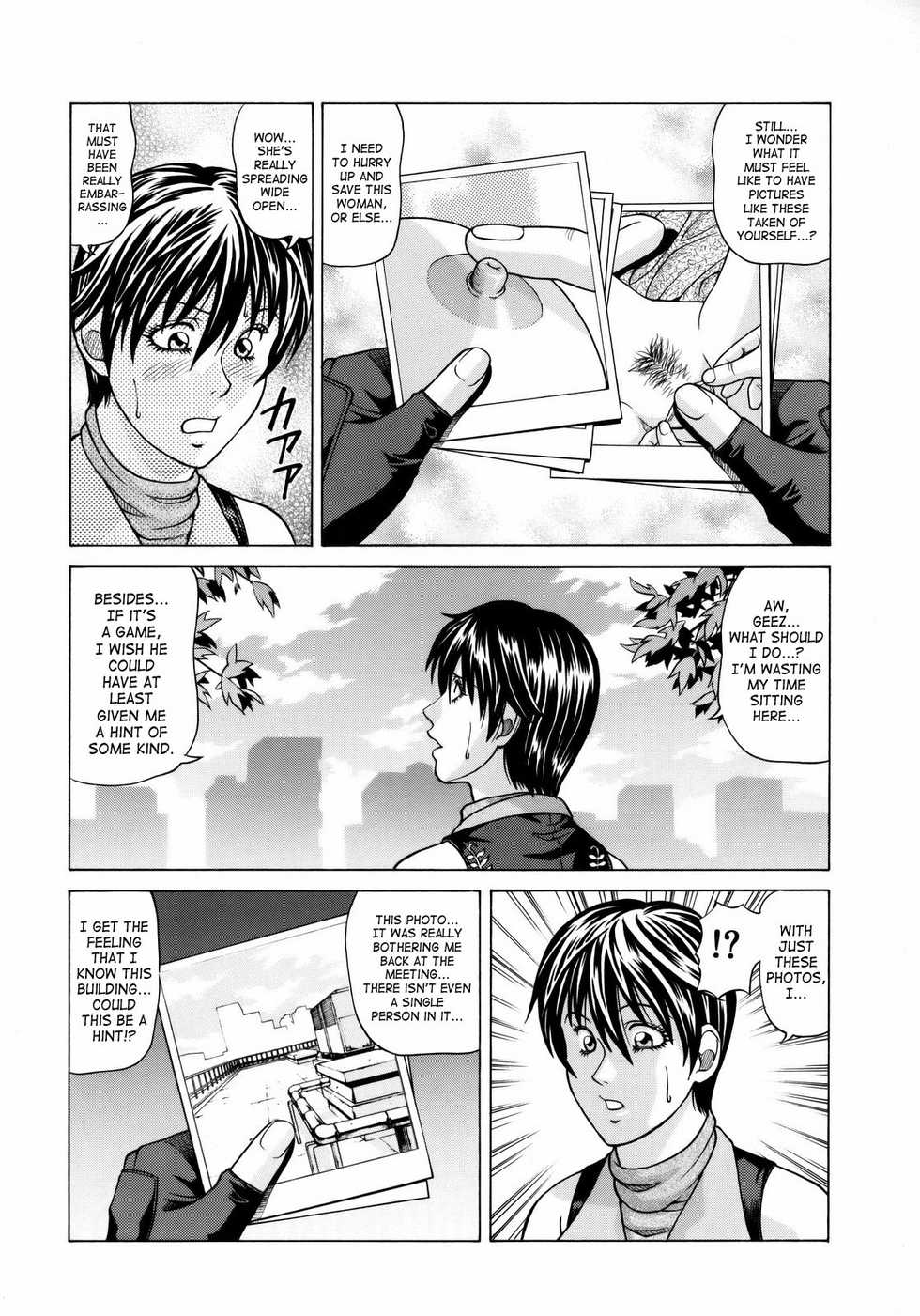 (C75) [Human High-Light Film (Jacky Knee-san)] Rebecca Chambers (Resident Evil) [English] [SaHa] - Page 5