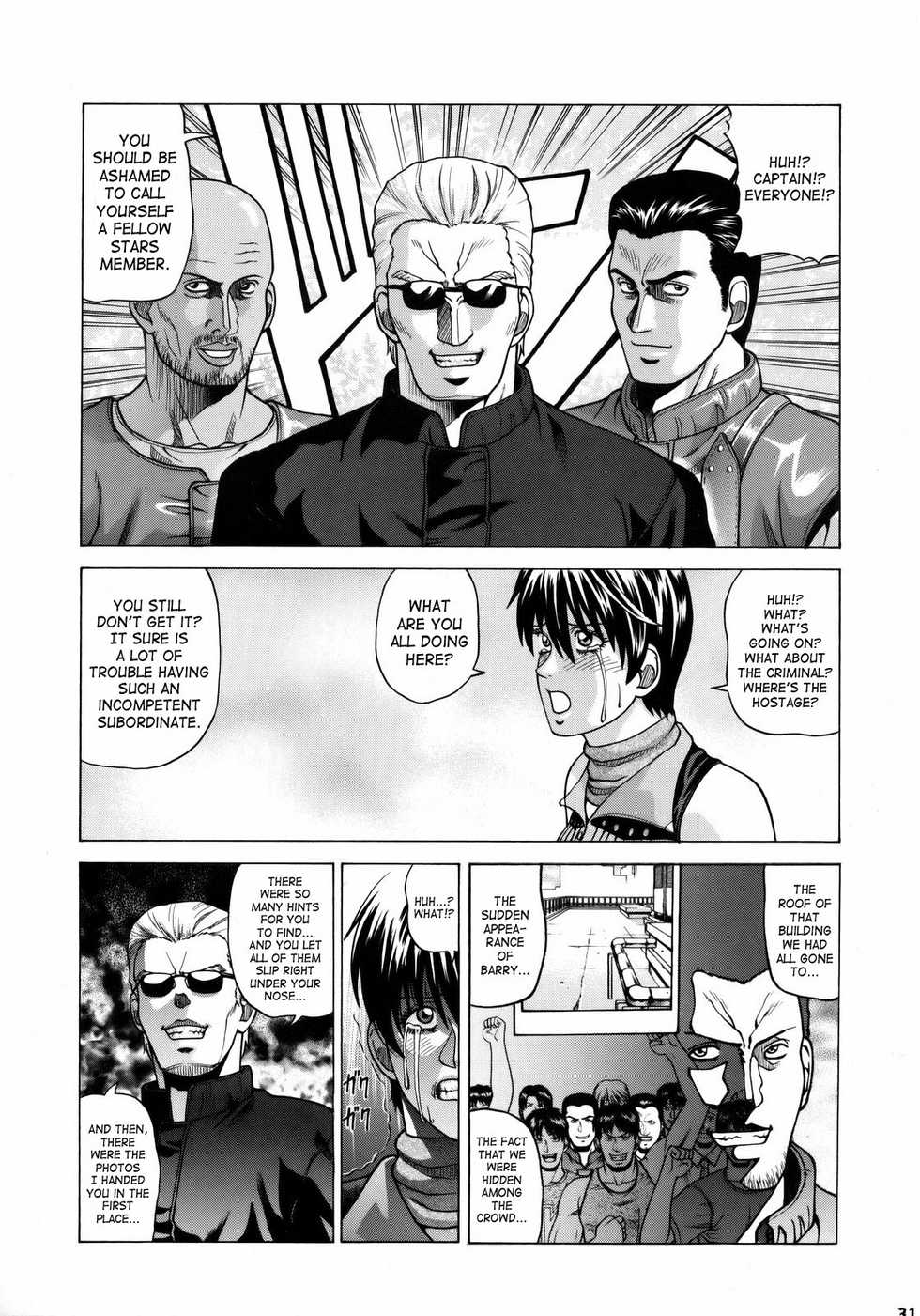 (C75) [Human High-Light Film (Jacky Knee-san)] Rebecca Chambers (Resident Evil) [English] [SaHa] - Page 30
