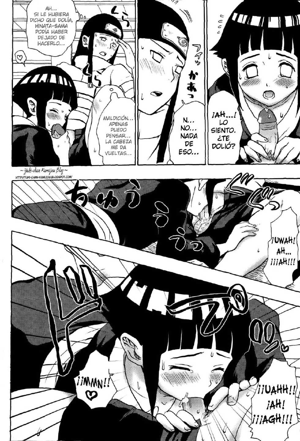 (C73) [Torauto Inu (Torauto Inu)] Ie de Nii-san to (Naruto) [Spanish] [Yuki-chan Kamijou] [Decensored] - Page 11