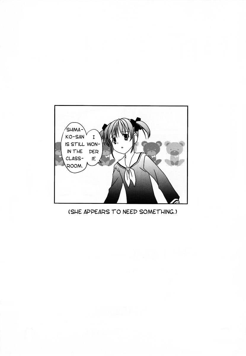 [Umenomi Gahou (FARGE, Umekiti)] Sakurairo no Shita de Kuchizuke o | A kiss under cherry blossom color (Maria-sama ga Miteru) [English] [Phantom] - Page 5