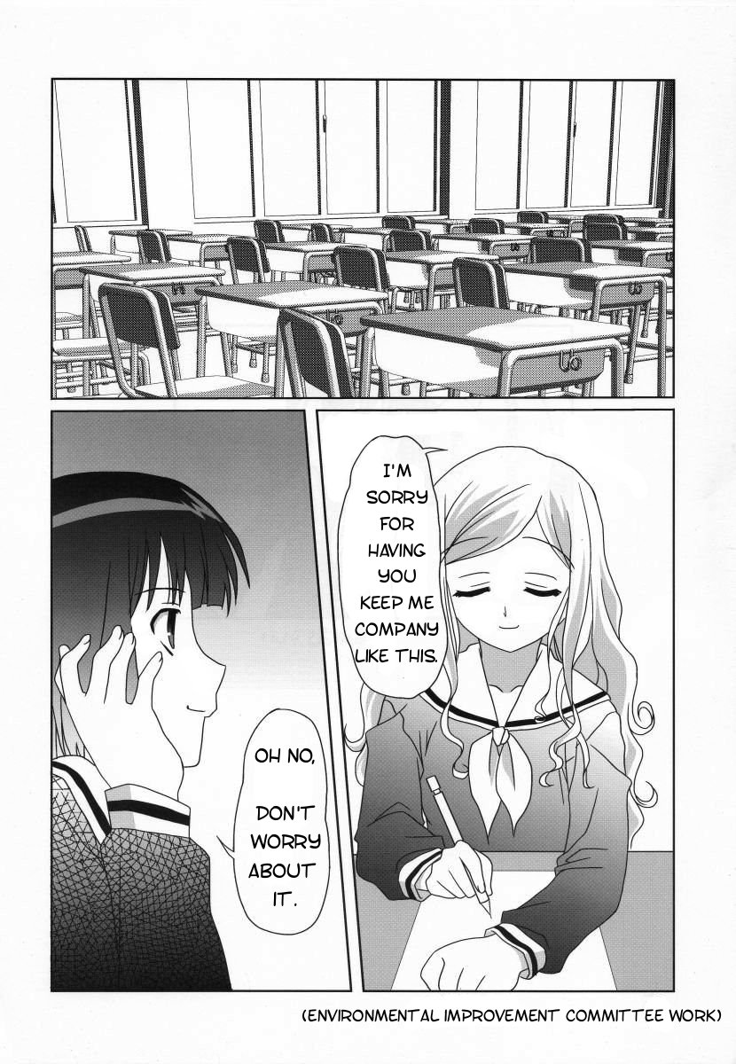 [Umenomi Gahou (FARGE, Umekiti)] Sakurairo no Shita de Kuchizuke o | A kiss under cherry blossom color (Maria-sama ga Miteru) [English] [Phantom] - Page 6