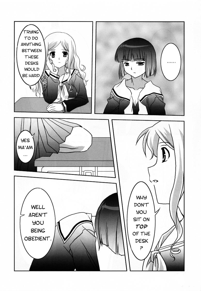 [Umenomi Gahou (FARGE, Umekiti)] Sakurairo no Shita de Kuchizuke o | A kiss under cherry blossom color (Maria-sama ga Miteru) [English] [Phantom] - Page 14