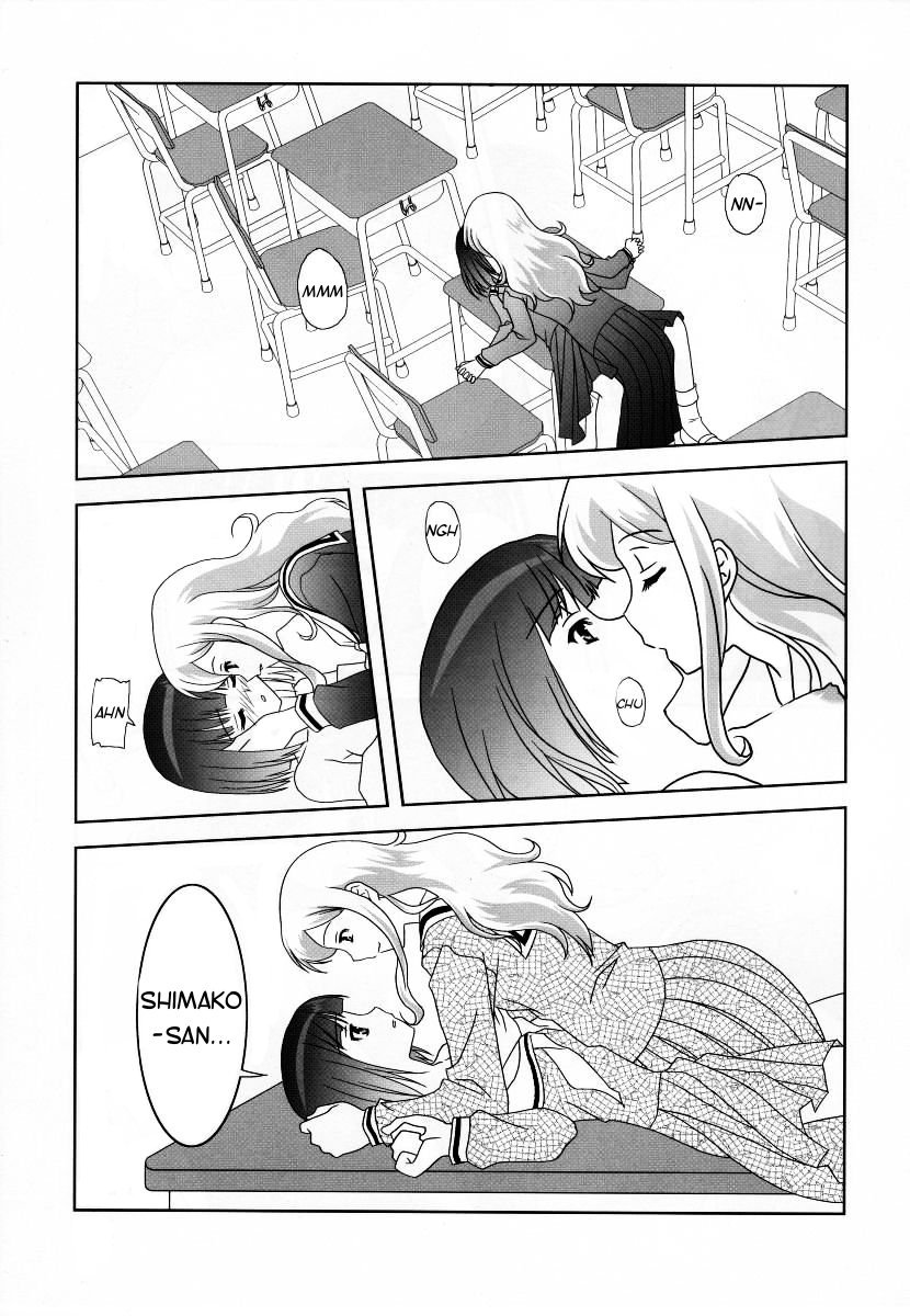 [Umenomi Gahou (FARGE, Umekiti)] Sakurairo no Shita de Kuchizuke o | A kiss under cherry blossom color (Maria-sama ga Miteru) [English] [Phantom] - Page 17