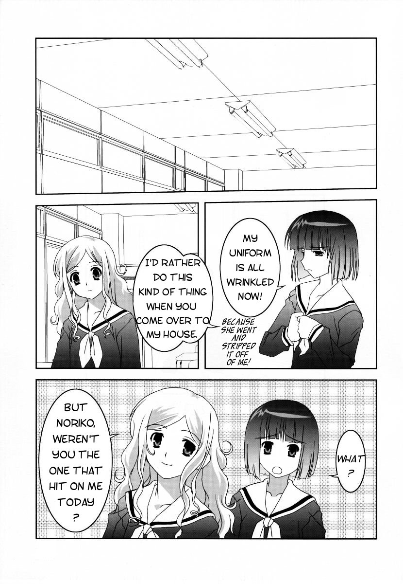 [Umenomi Gahou (FARGE, Umekiti)] Sakurairo no Shita de Kuchizuke o | A kiss under cherry blossom color (Maria-sama ga Miteru) [English] [Phantom] - Page 23