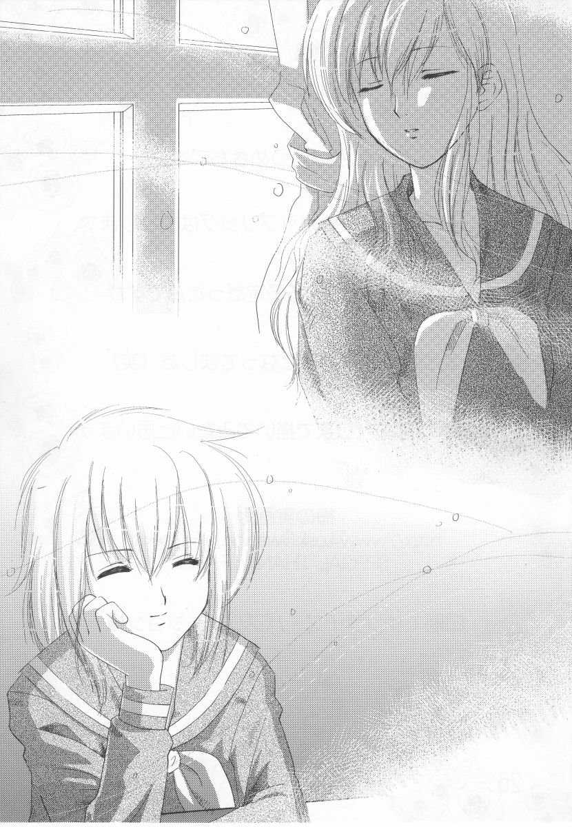 [Umenomi Gahou (FARGE, Umekiti)] Sakurairo no Shita de Kuchizuke o | A kiss under cherry blossom color (Maria-sama ga Miteru) [English] [Phantom] - Page 25