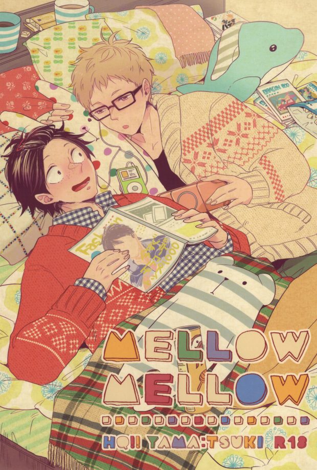 (C85) [Strawberry55 (Mitsuya)] MELLOW MELLOW (Haikyuu!!) - Page 1