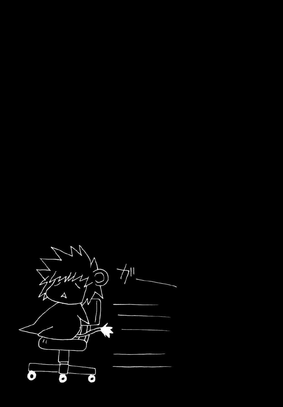 (C69) [Shimanto Seiryuu (Shimanto Youta)] LIONBEAT [Spanish] =KnF + La Biblioteca De Saizoh= - Page 2