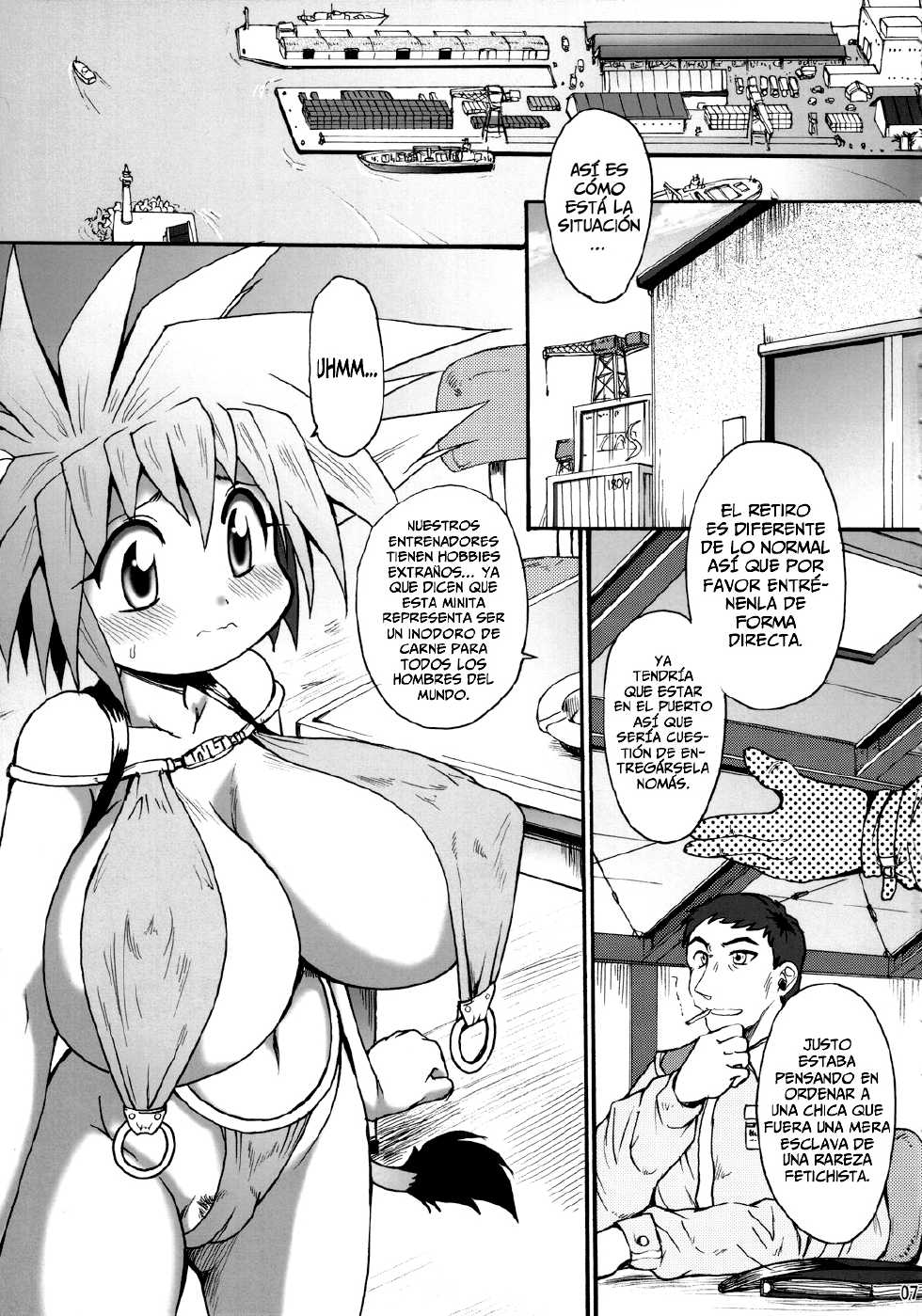 (C69) [Shimanto Seiryuu (Shimanto Youta)] LIONBEAT [Spanish] =KnF + La Biblioteca De Saizoh= - Page 6