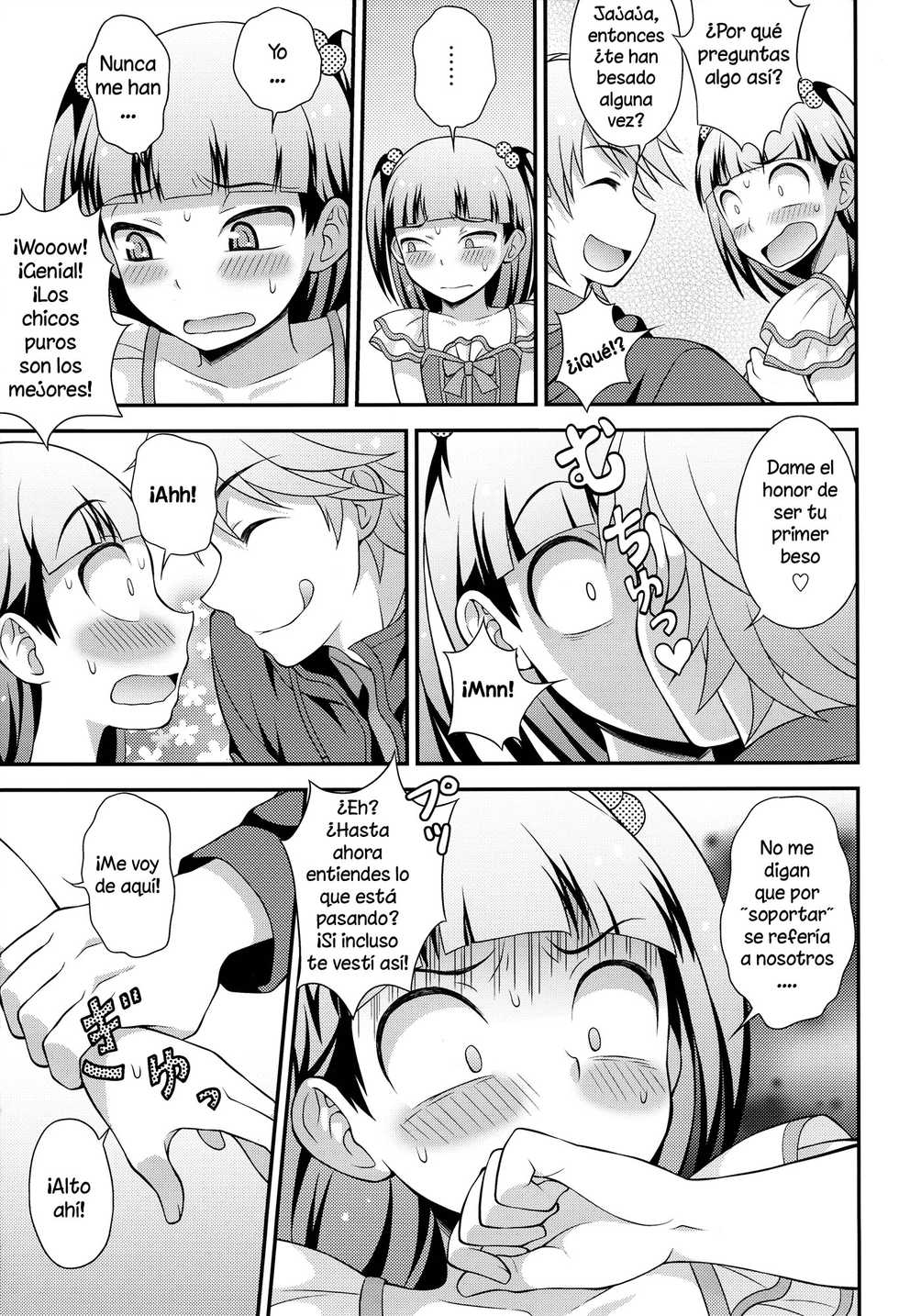(C83) [Datsuryoku Kenkyuukai (Kanbayashi Takaki)] Aniki ni Urarete Hitobanjuu [Spanish] - Page 7