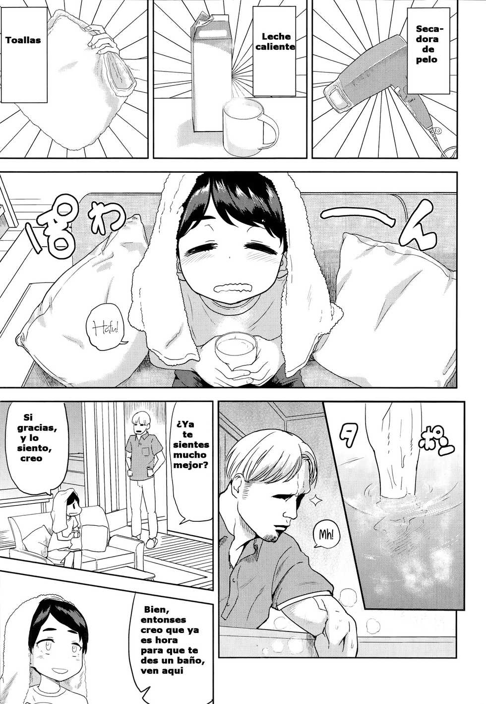 [BeNantoka] Koibito wa Gikyoudai | My Lover is my Brother-In-Law (Comic LO 2014-11) [Spanish] [INDEXTRADUCCION] - Page 3