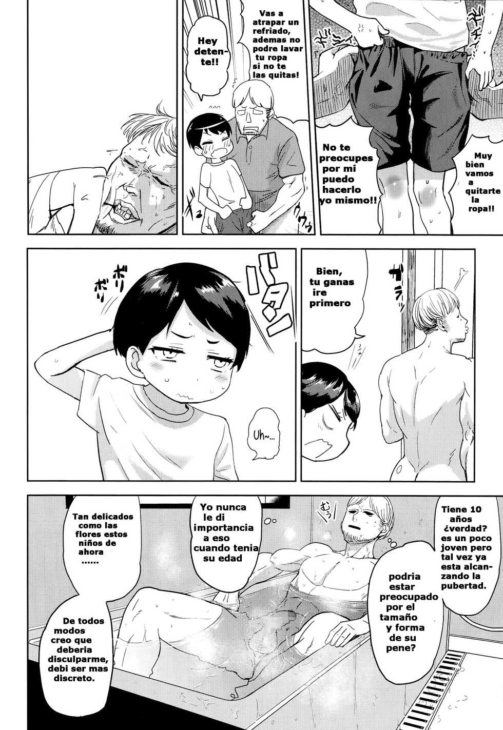 [BeNantoka] Koibito wa Gikyoudai | My Lover is my Brother-In-Law (Comic LO 2014-11) [Spanish] [INDEXTRADUCCION] - Page 4