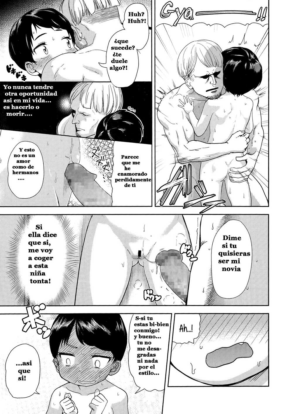 [BeNantoka] Koibito wa Gikyoudai | My Lover is my Brother-In-Law (Comic LO 2014-11) [Spanish] [INDEXTRADUCCION] - Page 15