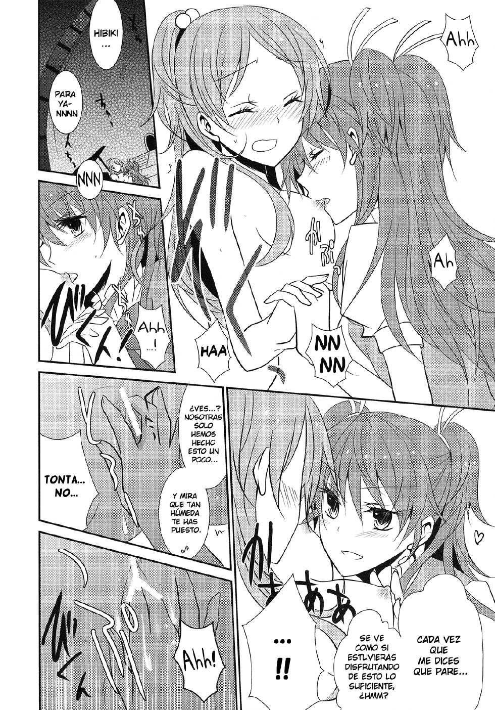 (C80) [434NotFound (isya)] 2 Become 1 (Suite PreCure) [Spanish] [Hells no Fansub] - Page 4