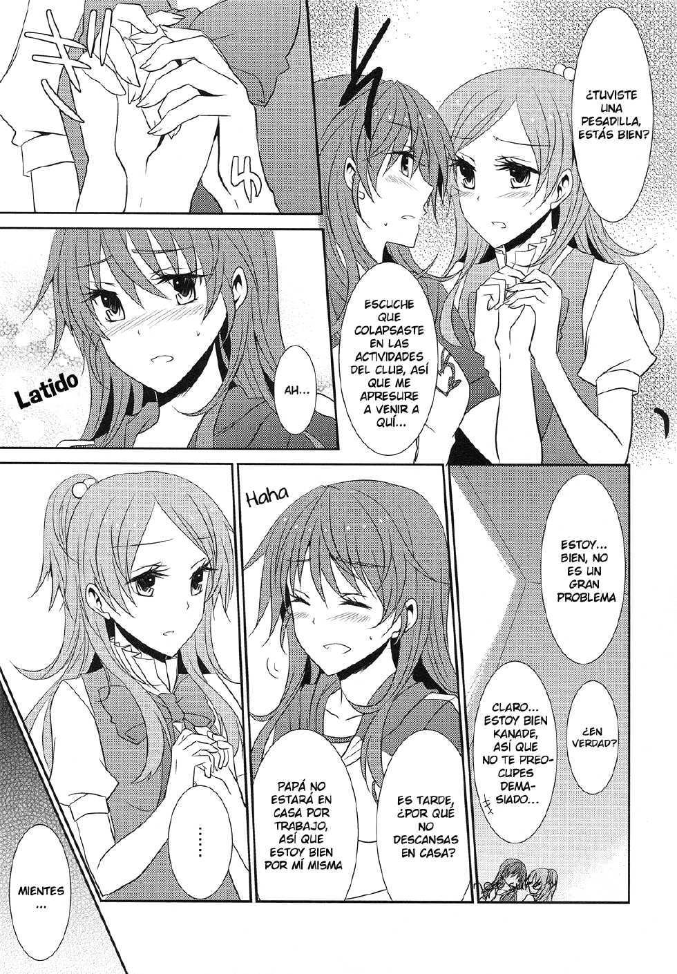 (C80) [434NotFound (isya)] 2 Become 1 (Suite PreCure) [Spanish] [Hells no Fansub] - Page 17