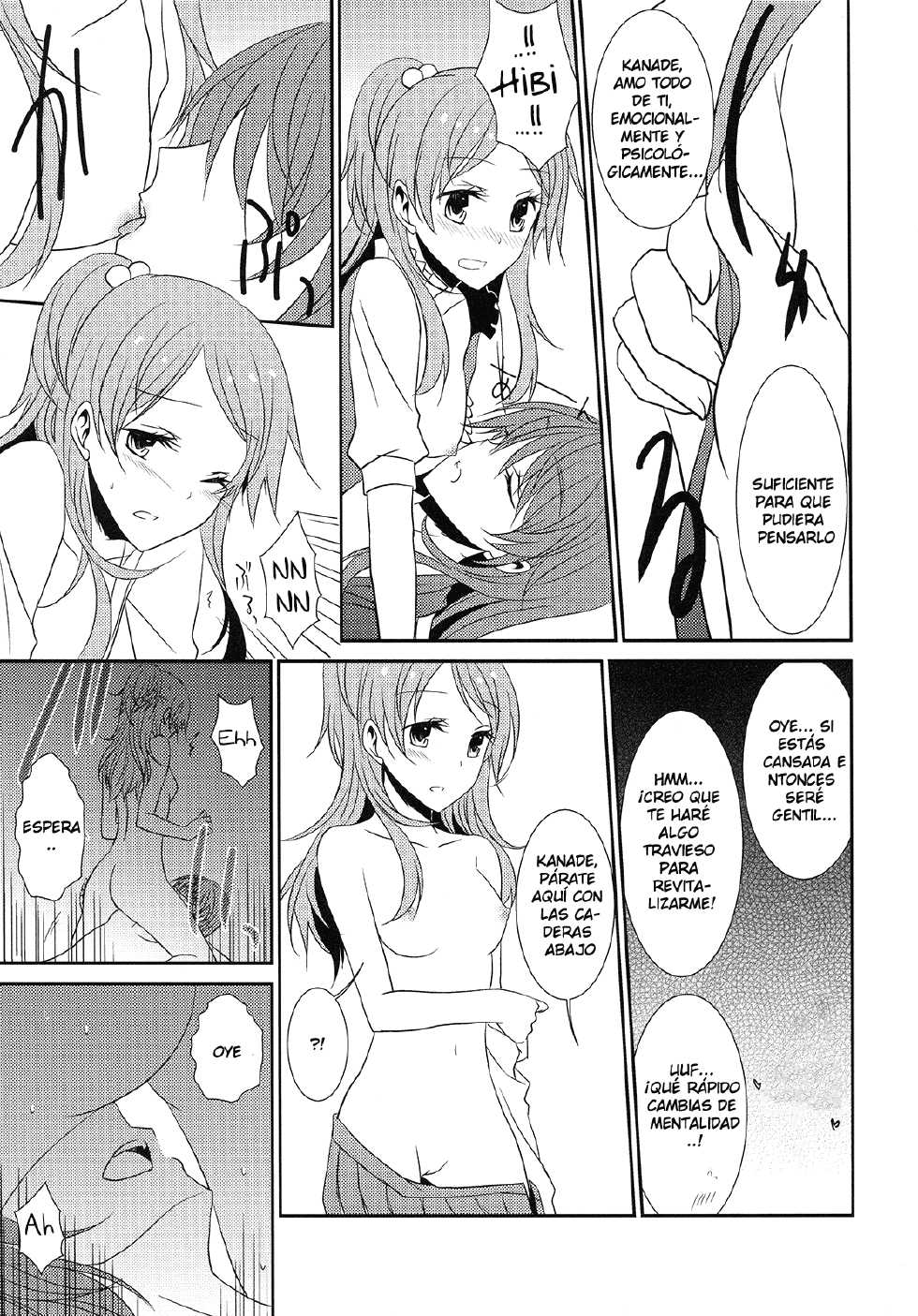 (C80) [434NotFound (isya)] 2 Become 1 (Suite PreCure) [Spanish] [Hells no Fansub] - Page 27