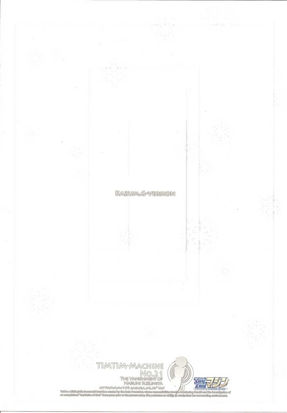 (SC46) [TIMTIM MACHINE (Kazuma G-version)] TIMTIM MACHINE 21 Gou (The Melancholy of Haruhi Suzumiya) [English] {onichan} - Page 34