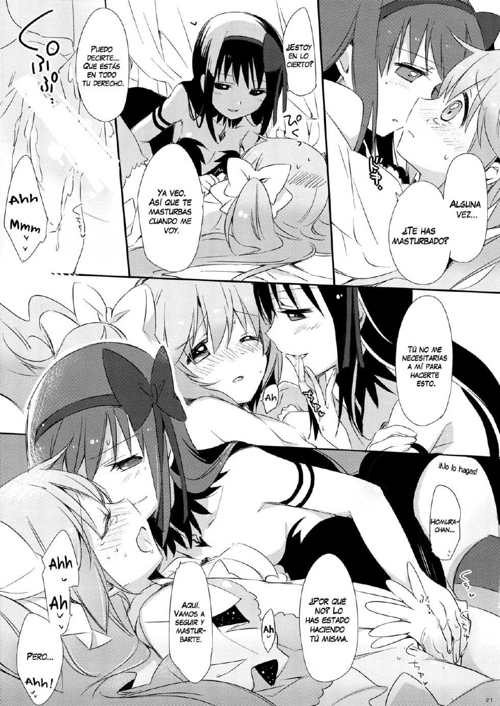 (Mou Nanimo Kowakunai 14) [CITRON (Yamada Ako)] Himitsu no Hanashi o Kikitai Soudesu | Ella debe querer escuchar una historia secreta (Puella Magi Madoka Magica) [Spanish] [HellStone no Fansub] - Page 20