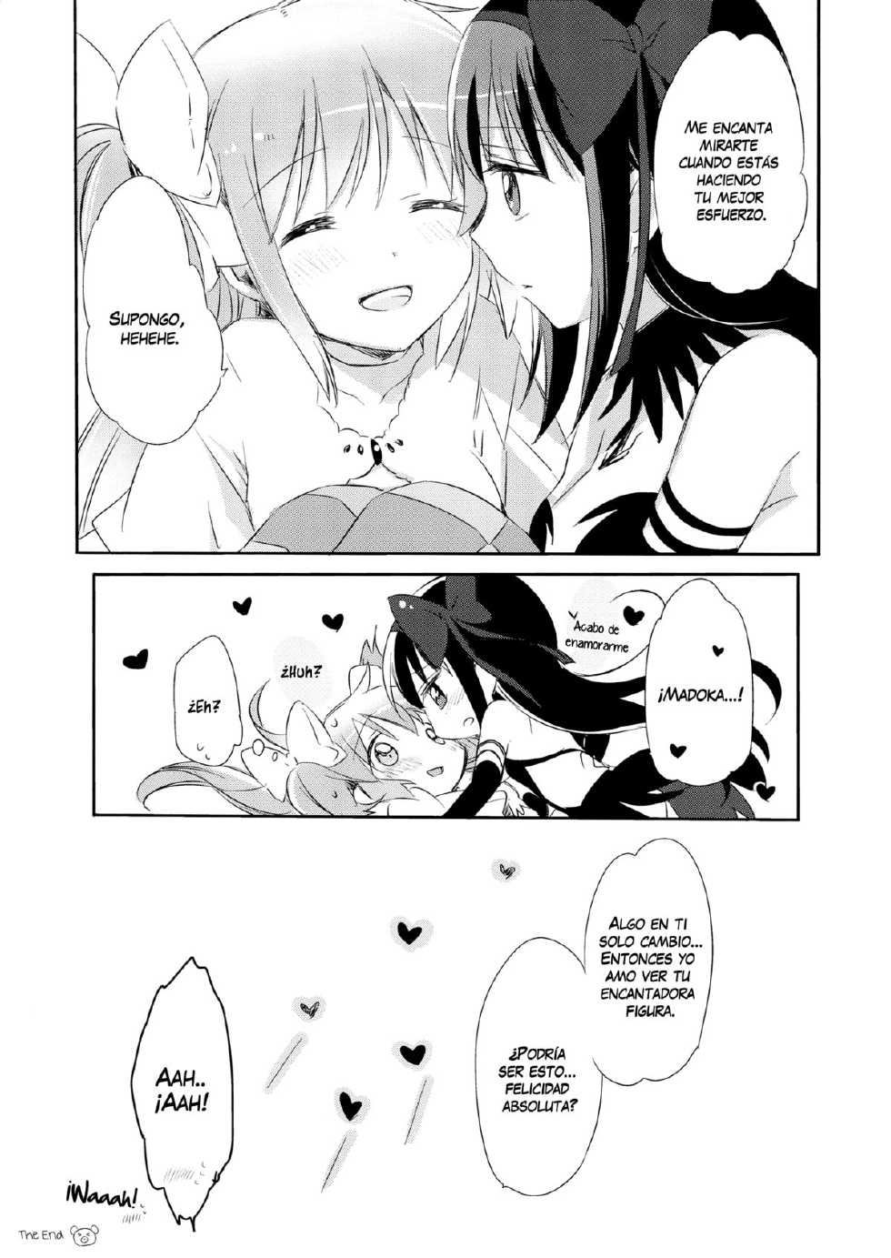 (Mou Nanimo Kowakunai 14) [CITRON (Yamada Ako)] Himitsu no Hanashi o Kikitai Soudesu | Ella debe querer escuchar una historia secreta (Puella Magi Madoka Magica) [Spanish] [HellStone no Fansub] - Page 28