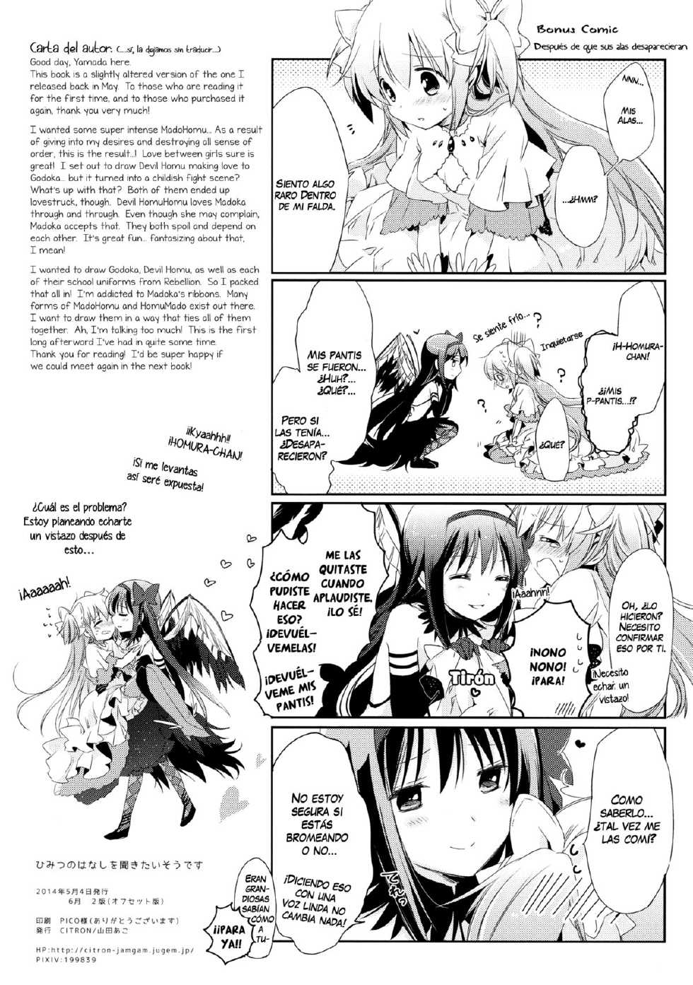 (Mou Nanimo Kowakunai 14) [CITRON (Yamada Ako)] Himitsu no Hanashi o Kikitai Soudesu | Ella debe querer escuchar una historia secreta (Puella Magi Madoka Magica) [Spanish] [HellStone no Fansub] - Page 29