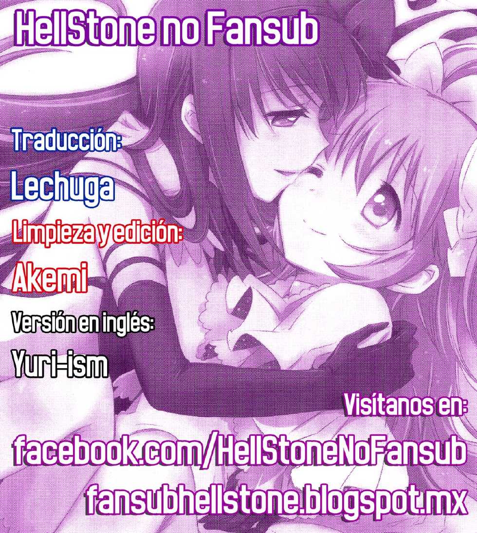 (Mou Nanimo Kowakunai 14) [CITRON (Yamada Ako)] Himitsu no Hanashi o Kikitai Soudesu | Ella debe querer escuchar una historia secreta (Puella Magi Madoka Magica) [Spanish] [HellStone no Fansub] - Page 31