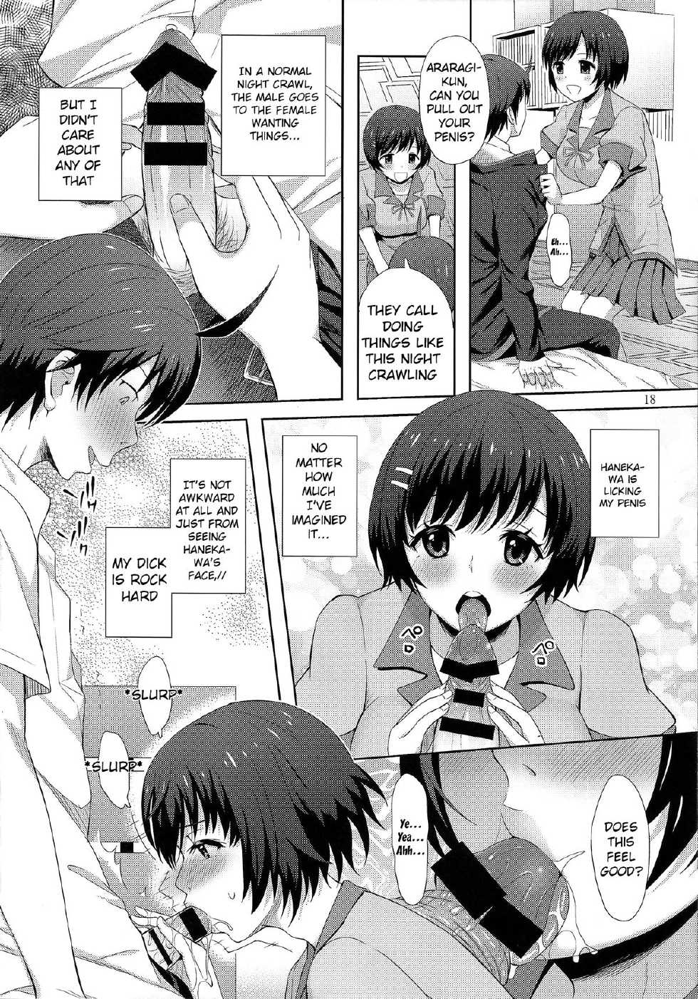 (C85) [Aoiten (Aoten)] Kani Neko Monogatari (Bakemonogatari) [English] {doujin-moe.us} - Page 18