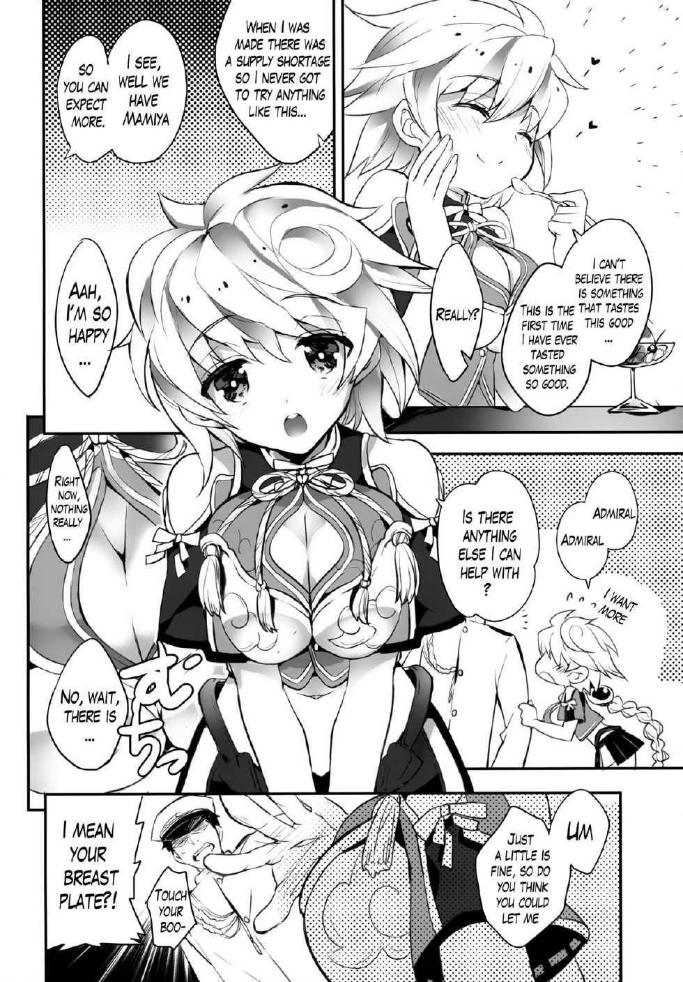(C87) [ARESTICA (Ariko Youichi)] Katyouhuuei (Kantai Collection -KanColle-) [English] [Lazarus H] - Page 3