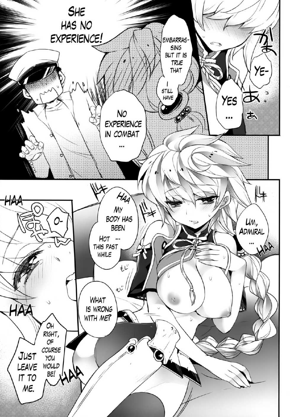 (C87) [ARESTICA (Ariko Youichi)] Katyouhuuei (Kantai Collection -KanColle-) [English] [Lazarus H] - Page 8