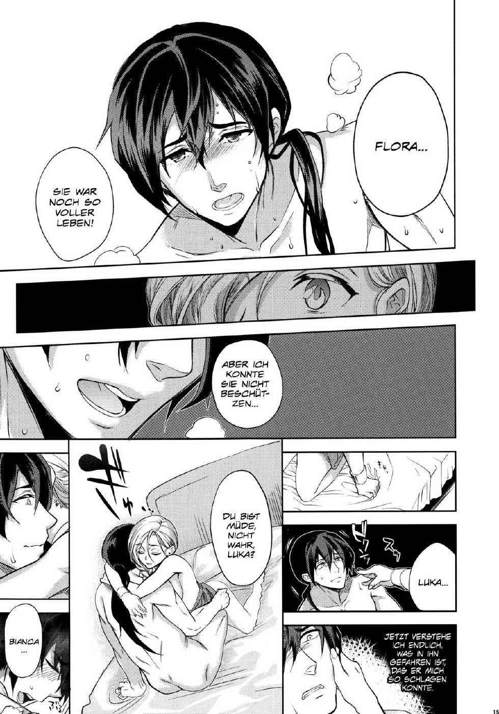 (C84) [Tamashu (Ohkami Ryosuke)] LOVEHERO.22 (Dragon Quest V) [German] {SchmidtSST} - Page 15