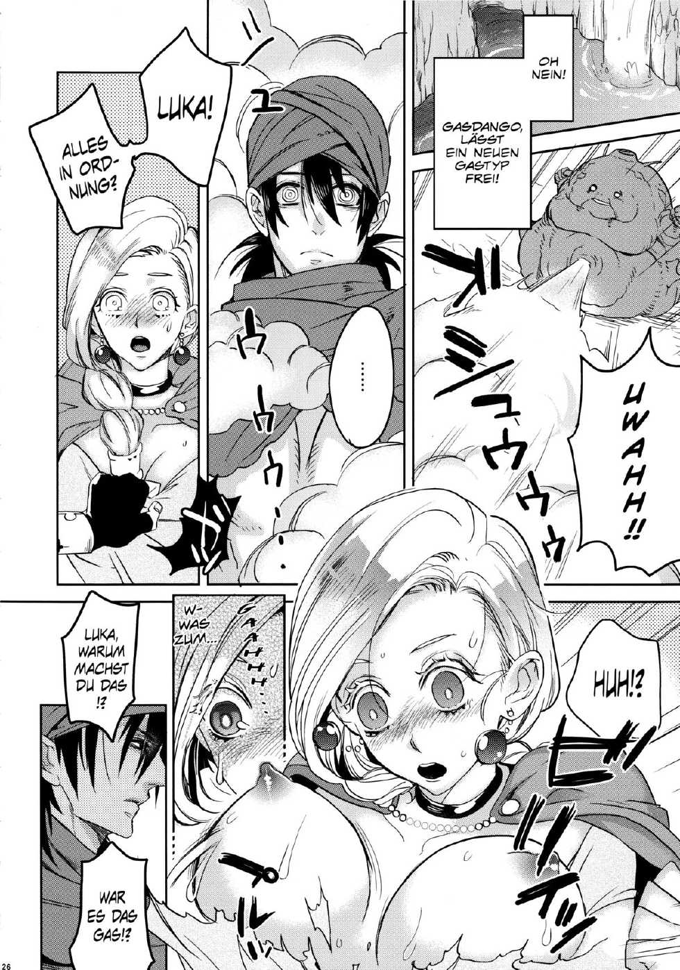 (C84) [Tamashu (Ohkami Ryosuke)] LOVEHERO.22 (Dragon Quest V) [German] {SchmidtSST} - Page 25