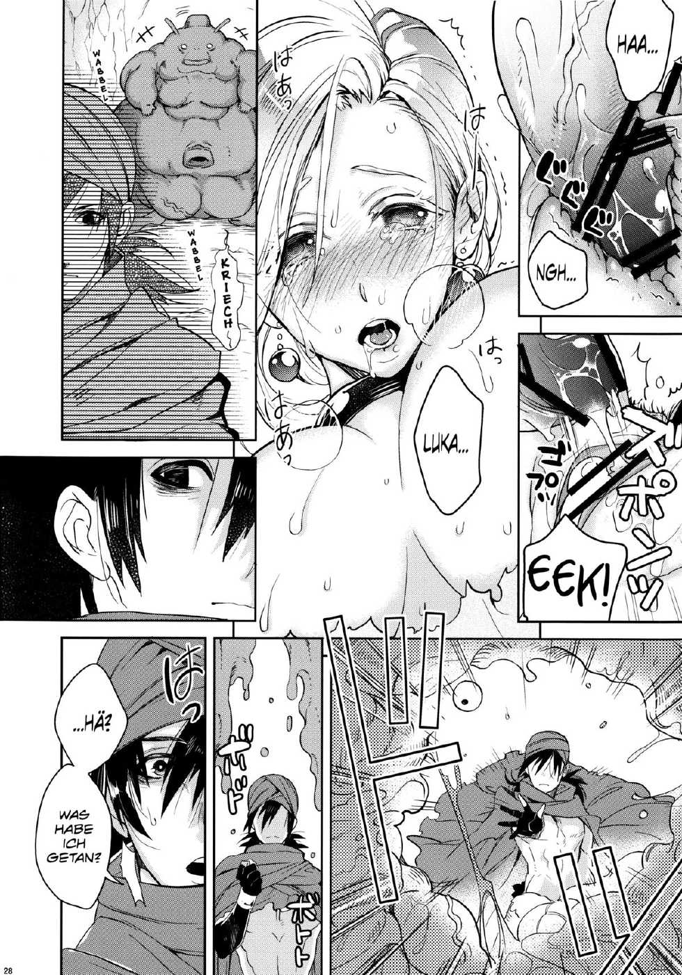 (C84) [Tamashu (Ohkami Ryosuke)] LOVEHERO.22 (Dragon Quest V) [German] {SchmidtSST} - Page 27