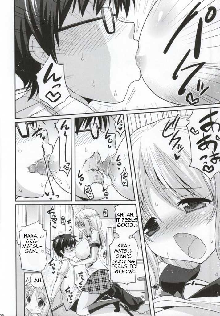 [Hasemi_box (Hasemi Ryo)] Kono Gyoukai de Mottomo Arigachi na Jinsei Soudan (Jinsei) [English] [Fateburn Family] - Page 7