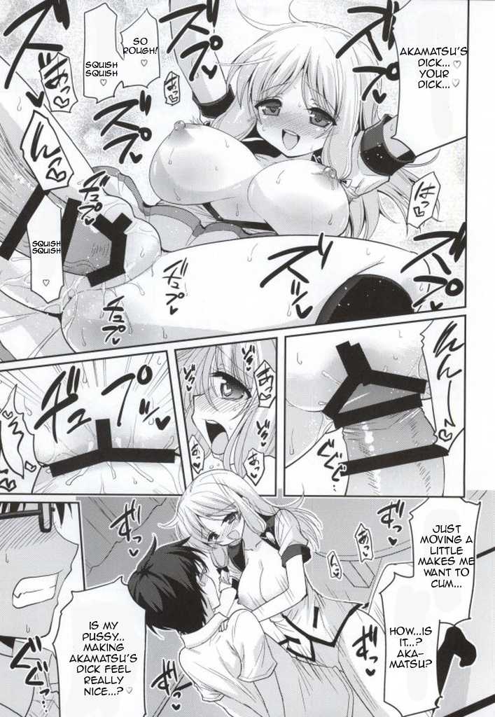 [Hasemi_box (Hasemi Ryo)] Kono Gyoukai de Mottomo Arigachi na Jinsei Soudan (Jinsei) [English] [Fateburn Family] - Page 12