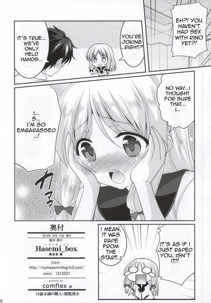 [Hasemi_box (Hasemi Ryo)] Kono Gyoukai de Mottomo Arigachi na Jinsei Soudan (Jinsei) [English] [Fateburn Family] - Page 19