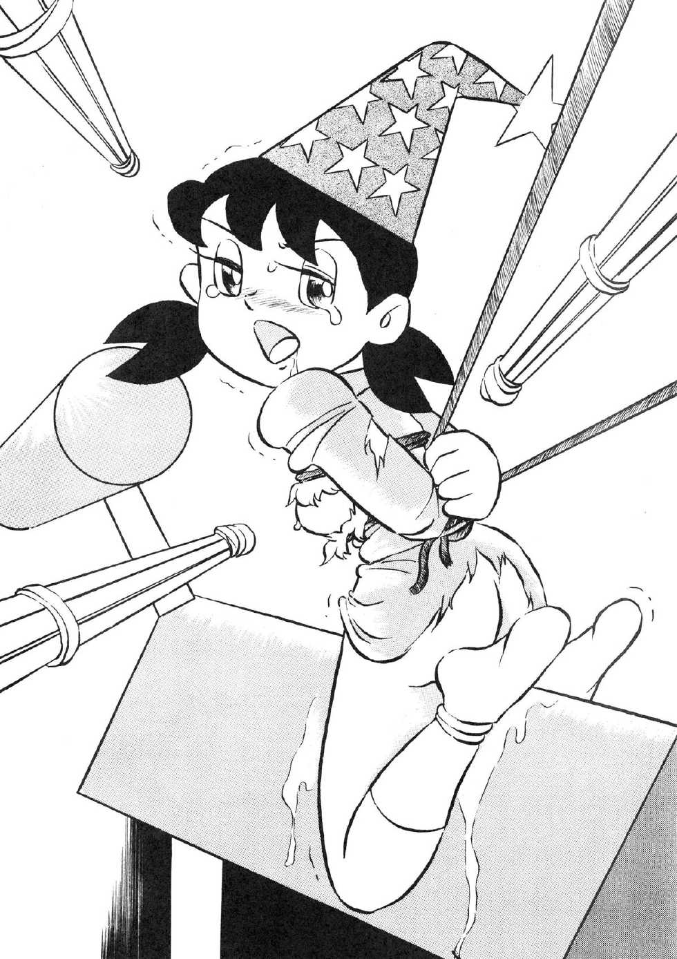 [Tokyo Club (ZuN, Christine Takeda)] F2 (Various) - Page 17