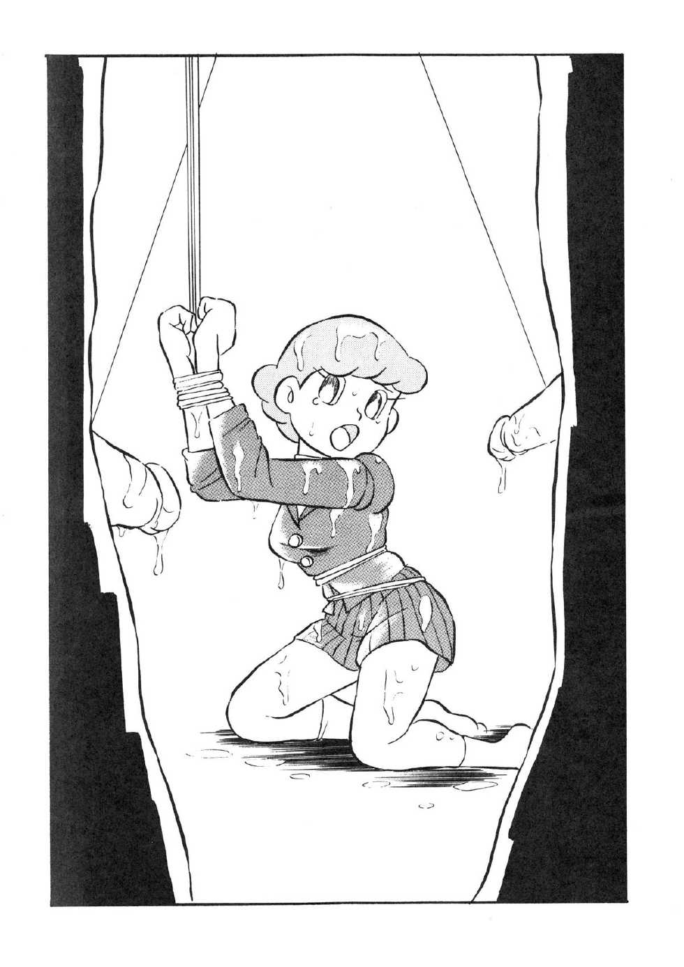 [Tokyo Club (ZuN, Christine Takeda)] F2 (Various) - Page 18