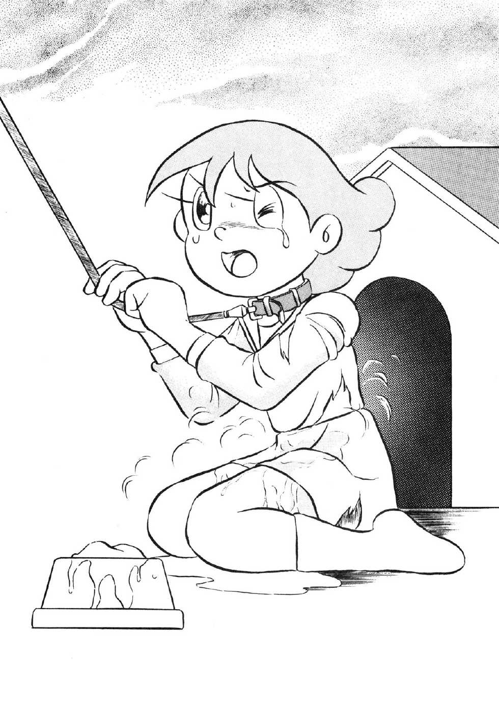 [Tokyo Club (ZuN, Christine Takeda)] F2 (Various) - Page 19