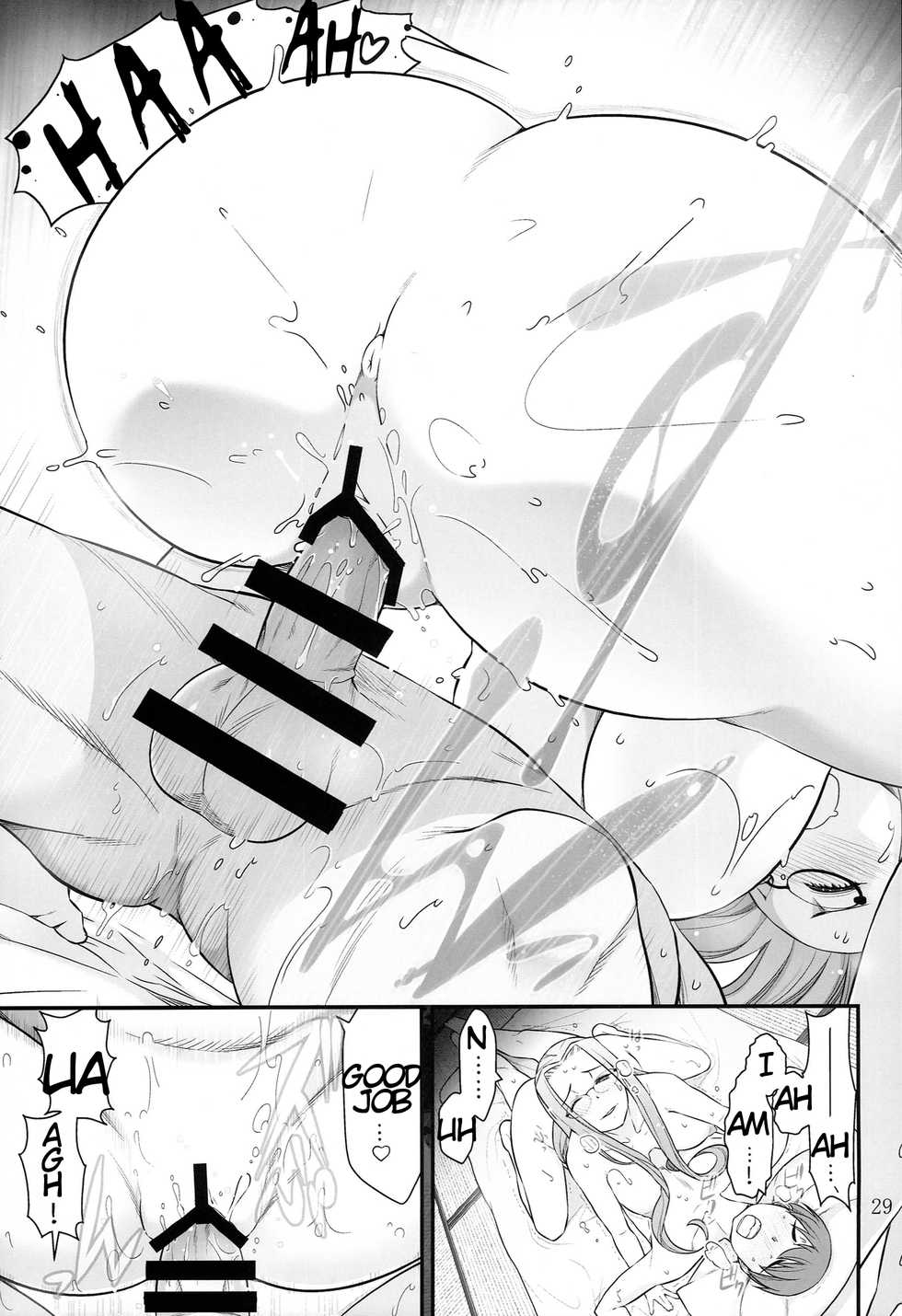 [Gamute de Kotei (Ohmi Takeshi)] Fate/stay night Rider-san to Shounen no Nichijou (Fate/stay night) [English] [farfallavendetta] - Page 31