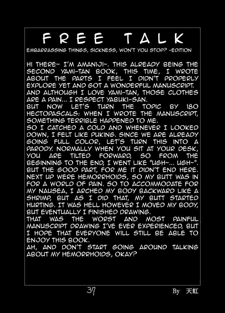 (C75) [Asanoya (Kittsu, Amaniji)] Seitai Seigyo Antenna de Asondemiyou | Let's Play With The Mindcontrol Antenna (To LOVE-Ru) [English] [thok] - Page 36