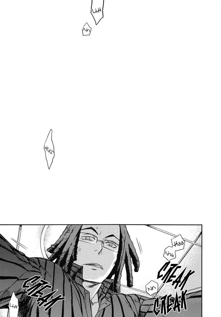 [Crazy9 (Ichitaka)] I.E.G.P. - Ikebukuro East Gate People (Durarara!!) [English] [Lady Phantomhive] - Page 2