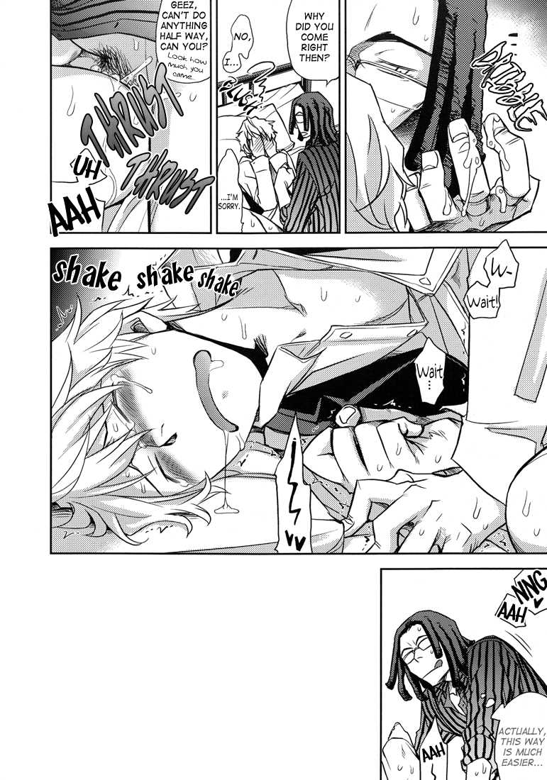 [Crazy9 (Ichitaka)] I.E.G.P. - Ikebukuro East Gate People (Durarara!!) [English] [Lady Phantomhive] - Page 9