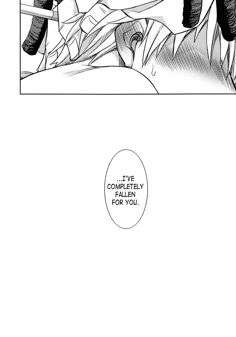 [Crazy9 (Ichitaka)] I.E.G.P. - Ikebukuro East Gate People (Durarara!!) [English] [Lady Phantomhive] - Page 13