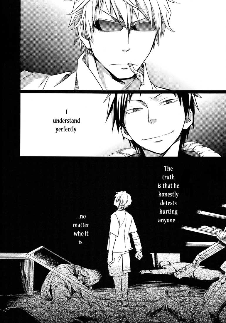 [Crazy9 (Ichitaka)] I.E.G.P. - Ikebukuro East Gate People (Durarara!!) [English] [Lady Phantomhive] - Page 27