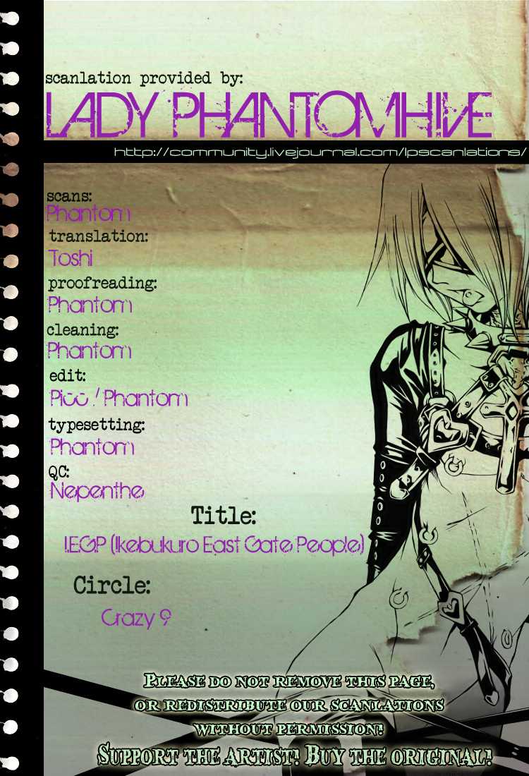 [Crazy9 (Ichitaka)] I.E.G.P. - Ikebukuro East Gate People (Durarara!!) [English] [Lady Phantomhive] - Page 36
