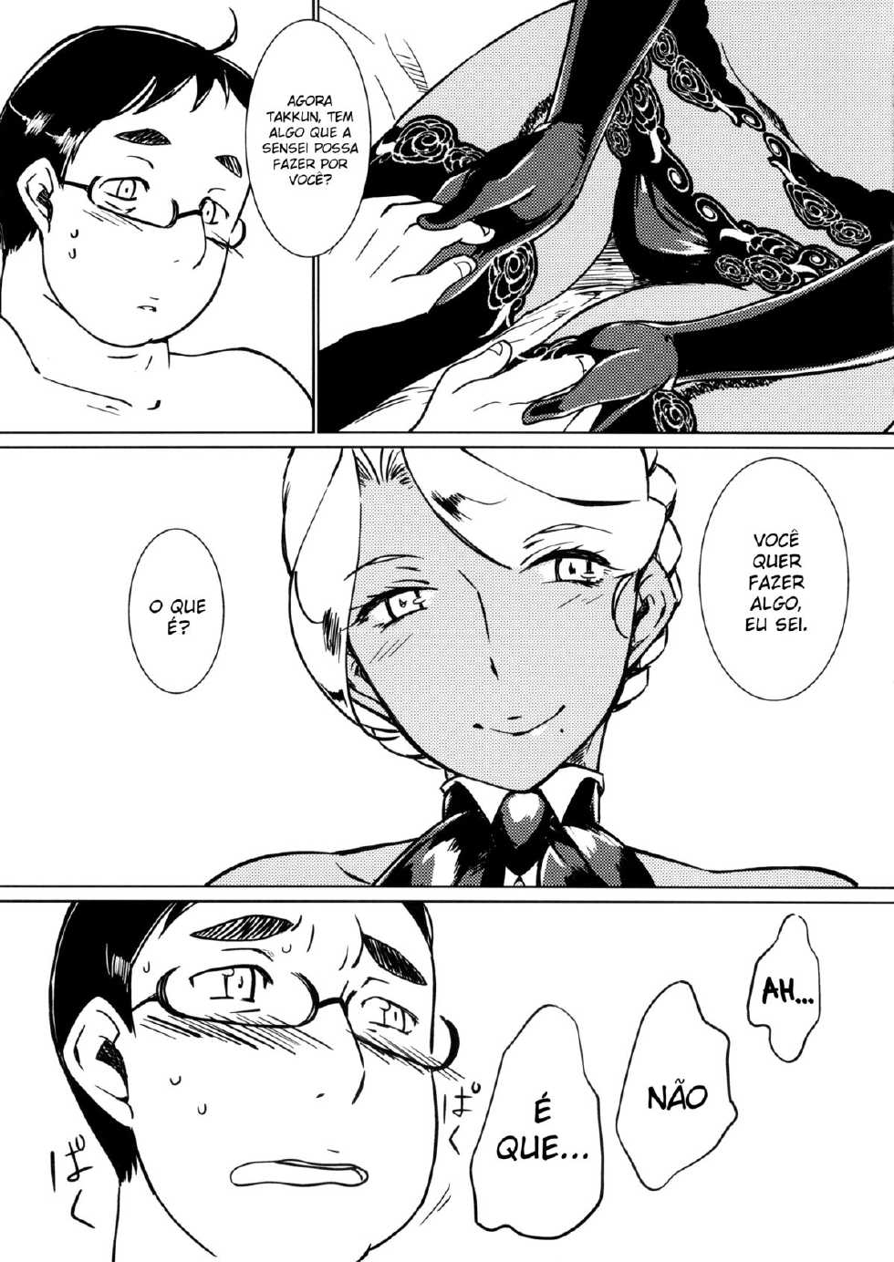 [The Monthly Istanbul (Ahugan Sugita)] Kasshoku Oneesan no Fudeoroshi Ver. 4.1 [Portuguese-BR] [Hunter Hentai] - Page 7