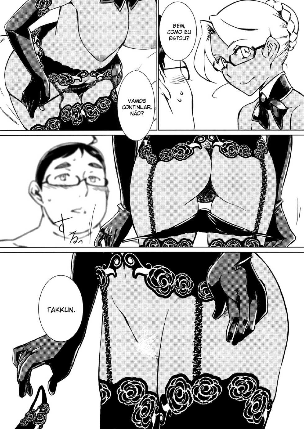 [The Monthly Istanbul (Ahugan Sugita)] Kasshoku Oneesan no Fudeoroshi Ver. 4.1 [Portuguese-BR] [Hunter Hentai] - Page 9