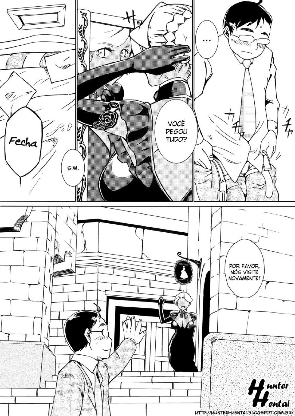 [The Monthly Istanbul (Ahugan Sugita)] Kasshoku Oneesan no Fudeoroshi Ver. 4.1 [Portuguese-BR] [Hunter Hentai] - Page 20