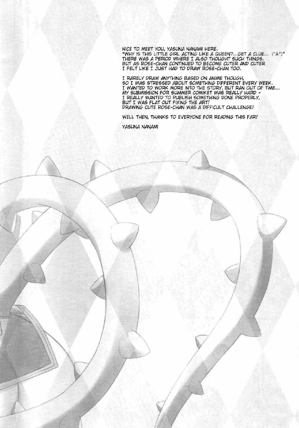 [Kaicho-Maniax (Nanami Yasuna)] Absolute Zero (TIGER & BUNNY) [English] [EHCOVE] - Page 19