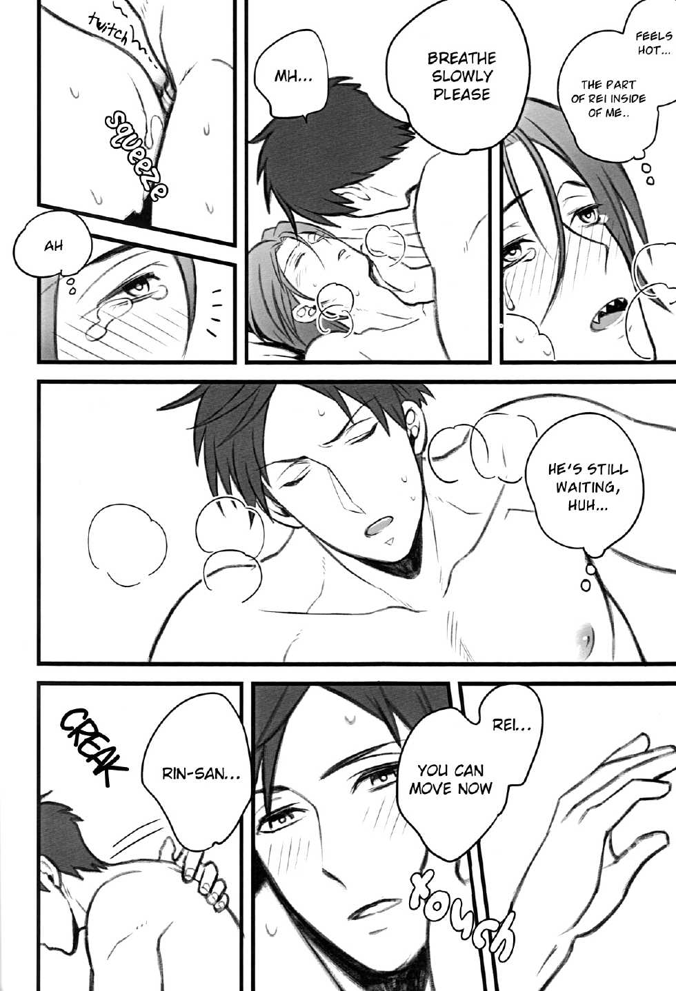 (Renai Jaws 3) [serval cat (Saba)] Rironteki Shikou ga Ushinawareru hi Rironteki na Youin (Free!) [English] [ebil_trio] - Page 16