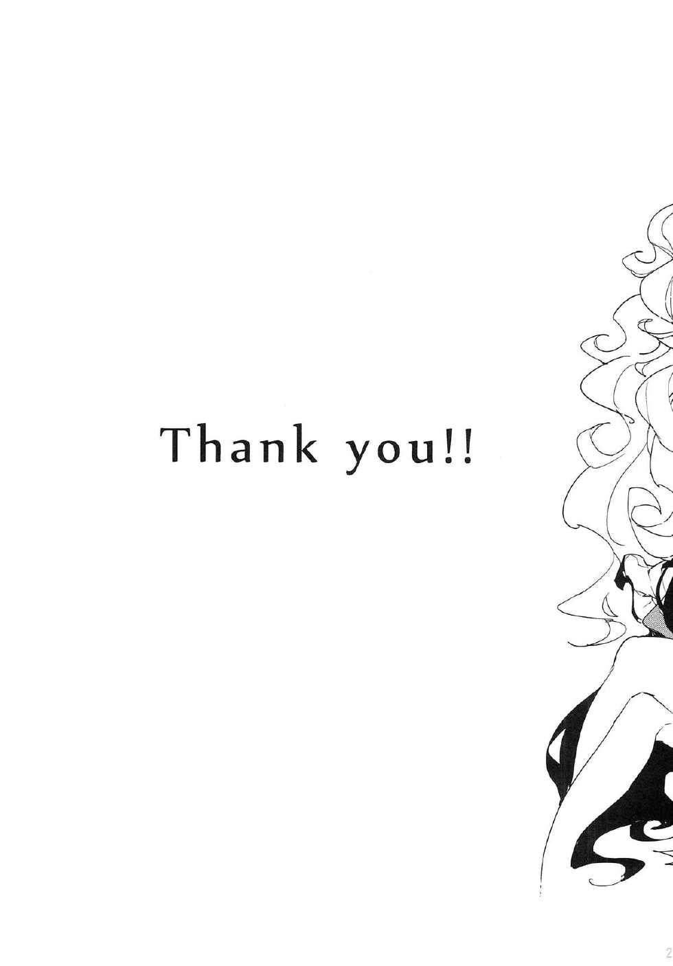 (C87) [Service Heaven (Hirame)] Shinkaiseikan ~Hokuchuukuu~ (Kantai Collection -KanColle-) [English] [CGRascal] - Page 25