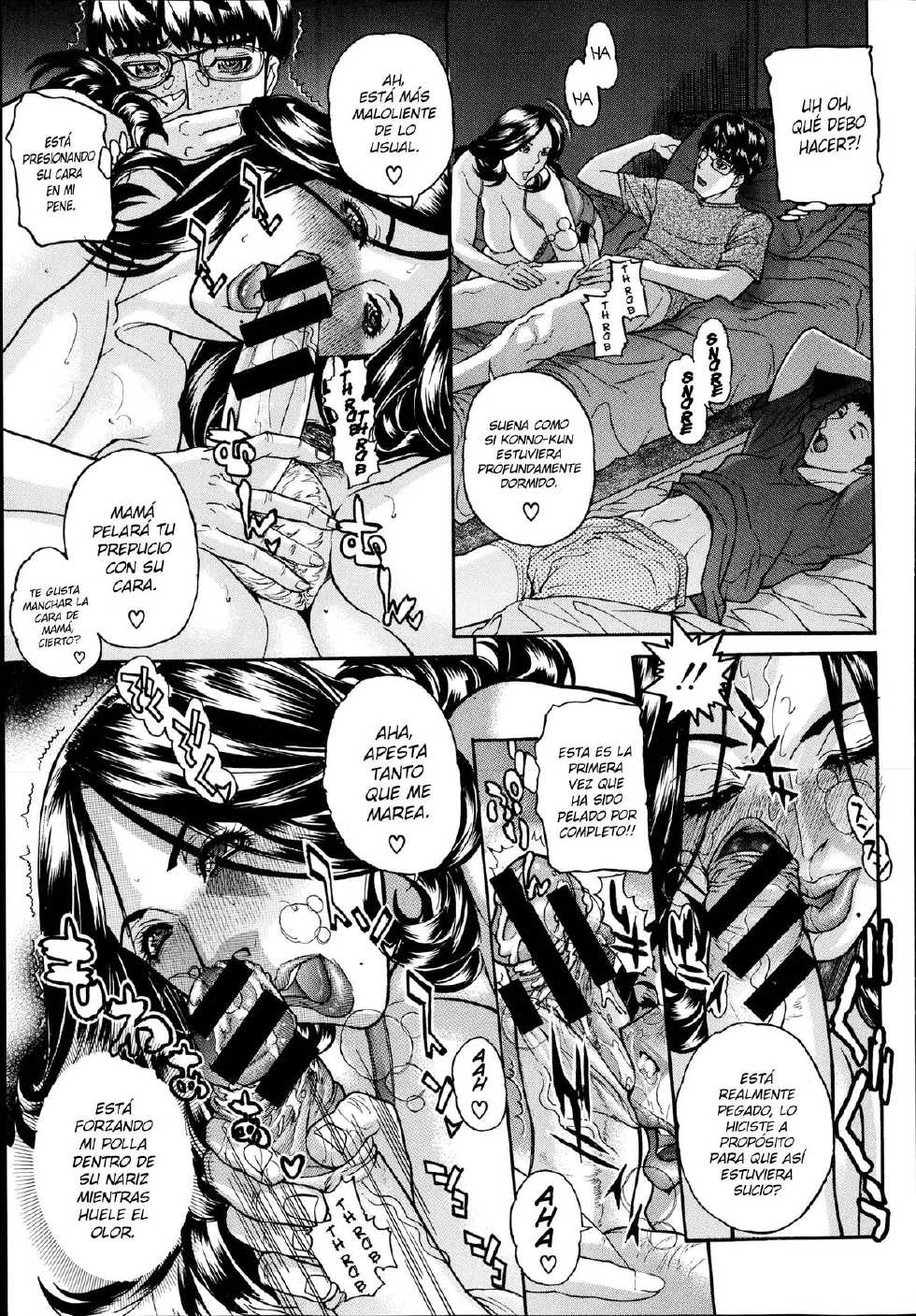 [Sawada Daisuke] Musuko no Tomodachinko (COMIC Shingeki 2014-09) [Spanish] [XHentai95] - Page 9